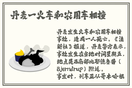 国产精品成人无码免费视频