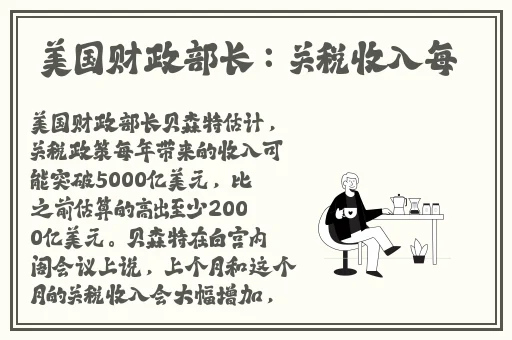 中国14may18_xxxxx